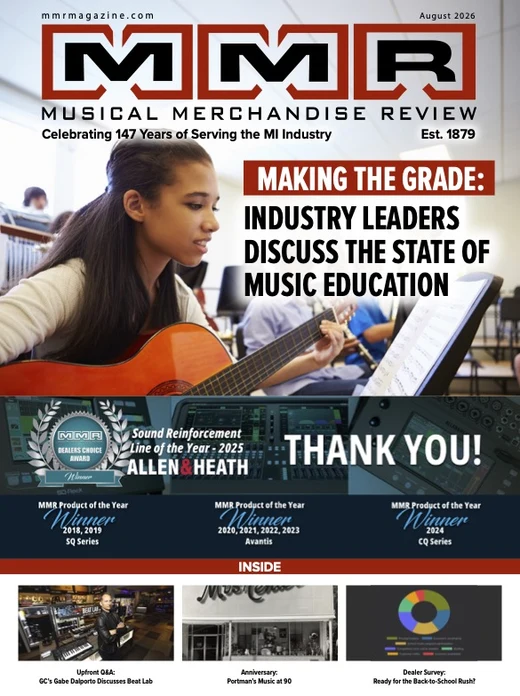 August 2026 MMR cover